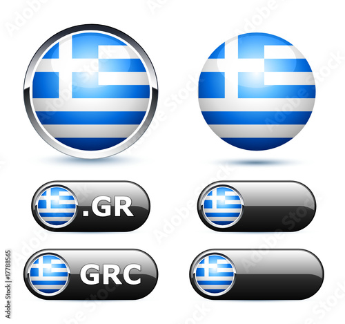 drapeau Grèce / Greece flag