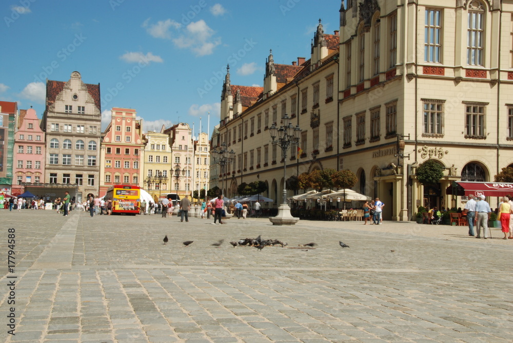 Fototapeta premium rynek w dużym mieście
