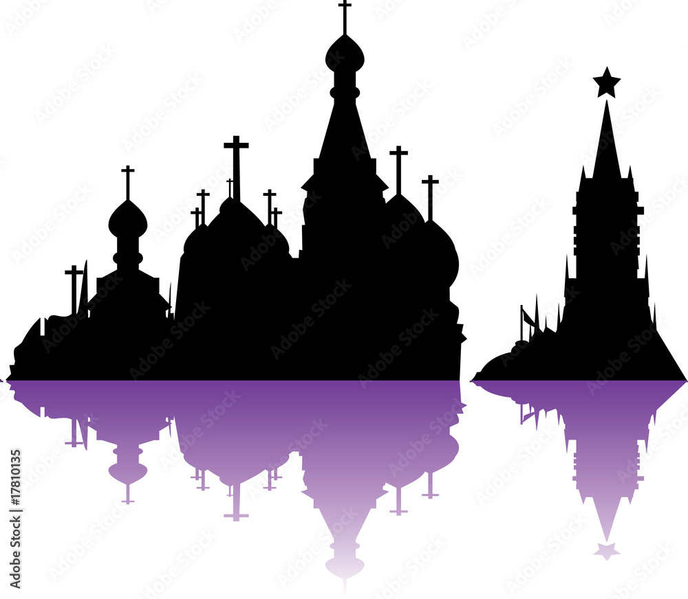Vector Russia Moscow City Skyline, Silhouette Stock Vector | Adobe Stock