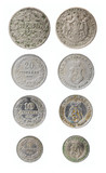obsolete bulgarian coins