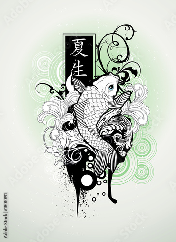 Japanese Fish
