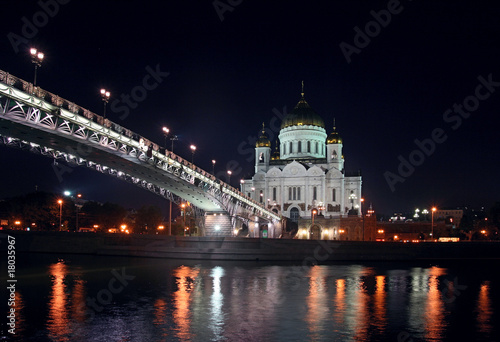 Moscow. Cathedral. Bridge.