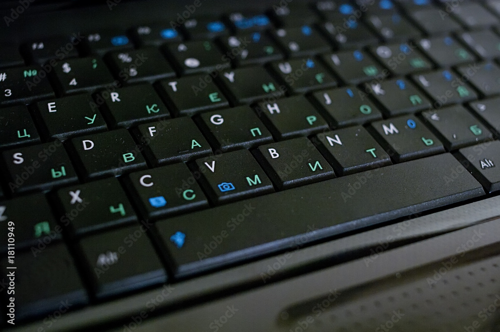 Keyboard of laptop