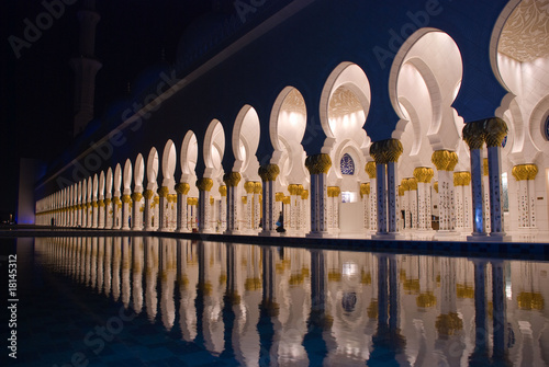 Arches of mosque wall