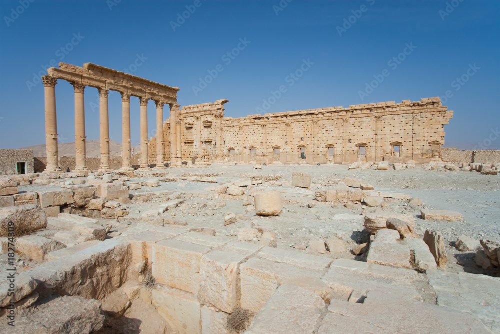Ciudad de Palmira, Siria