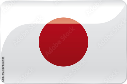 Japan Flagge | Japan Flag
