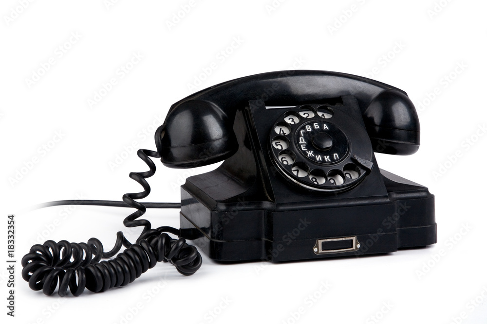 old phone