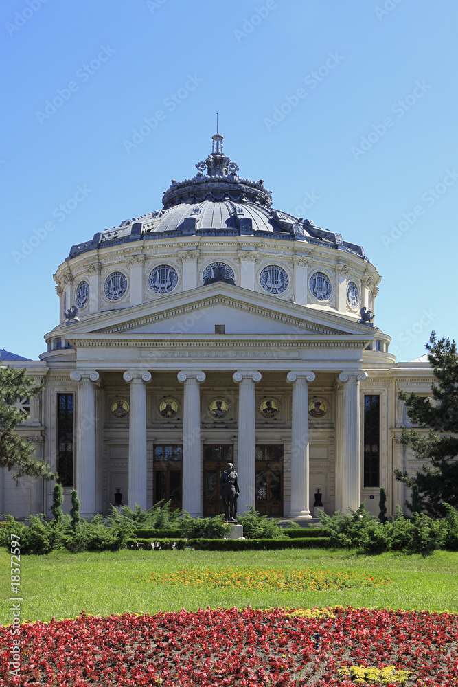 The Romanian Athenaeum in Bucahrest,Romania