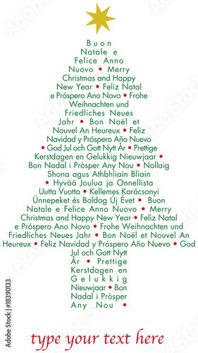ALBERO AUGURI INTERNAZIONALE