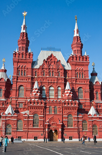 Historical Museum, Red Square, Moscow, Russia