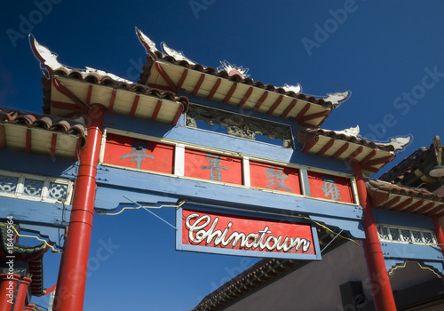 Entrance to Chinatown shopping center - Los Angeles