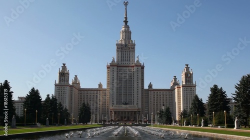 Building of University