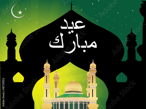 background with mosque, kabba illustration photo