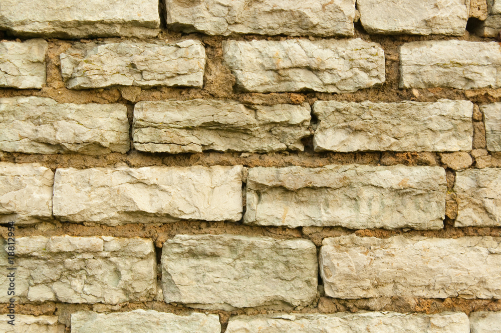 Fototapeta premium Stone wall