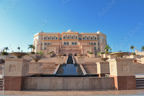 Emirates Palace II photo