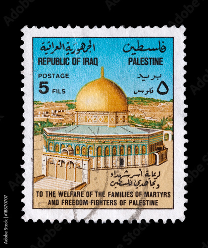 IRAQ stamp circa 1994 featuring palestine martyrs welfare