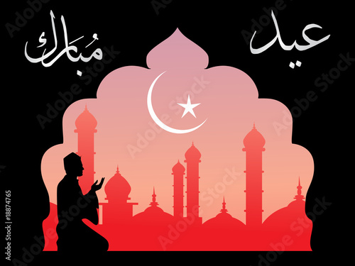 beautiful illustration for eid