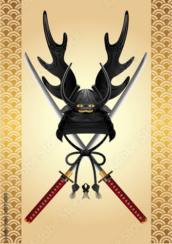 Japanese sword and Helmet