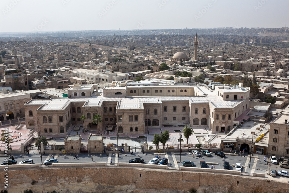 Fototapeta premium Syria - Aleppo