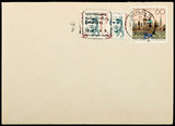 Vintage used mailing envelope