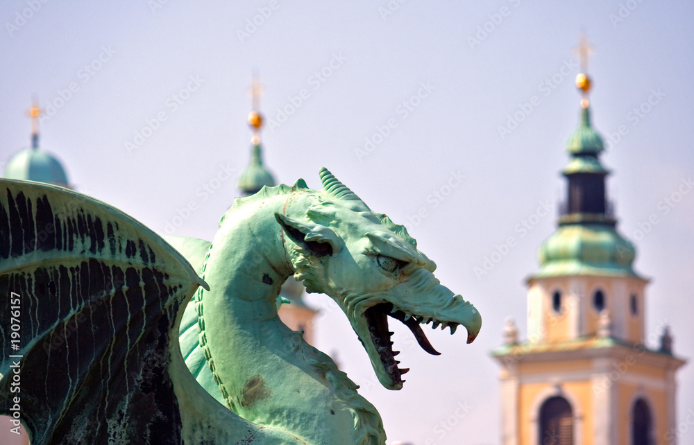 Ljubljana - capital city of Slovenia