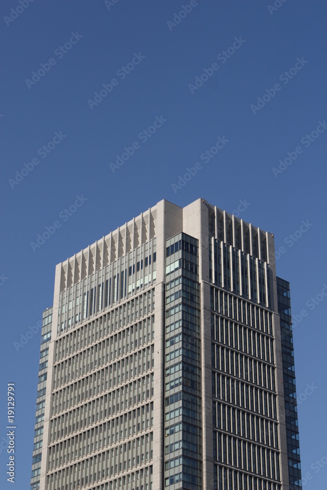 central Tokyo skyscraper