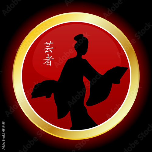 geisha