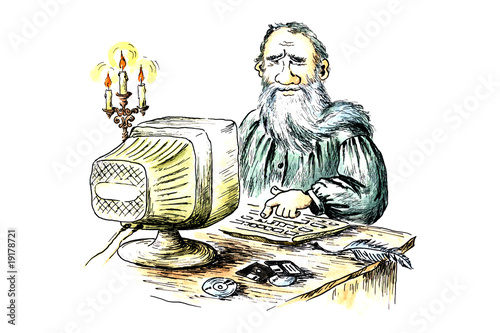 The ancient writer behind the computer