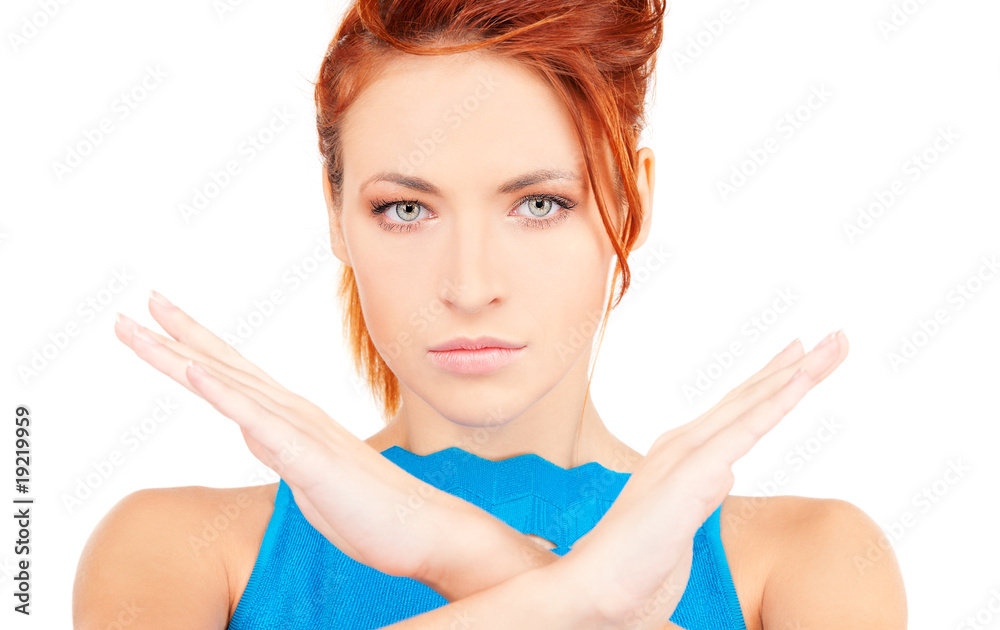 stop! stop!