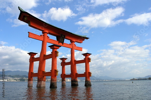 Miyajima Tori Hiroshima photo