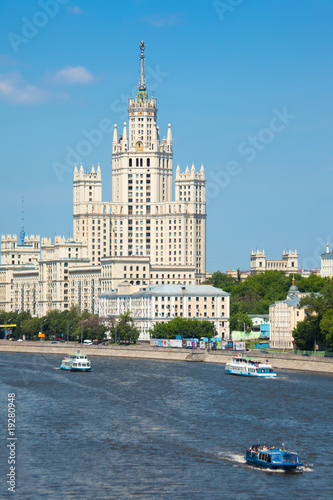 Stalin high-rise building on Kotelnichesky quay in Moscow. photo