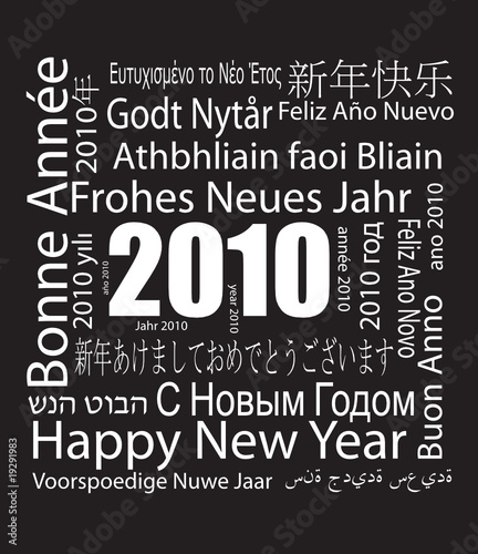 2010 Frohes Neues Jahr - Mehr sprachig
