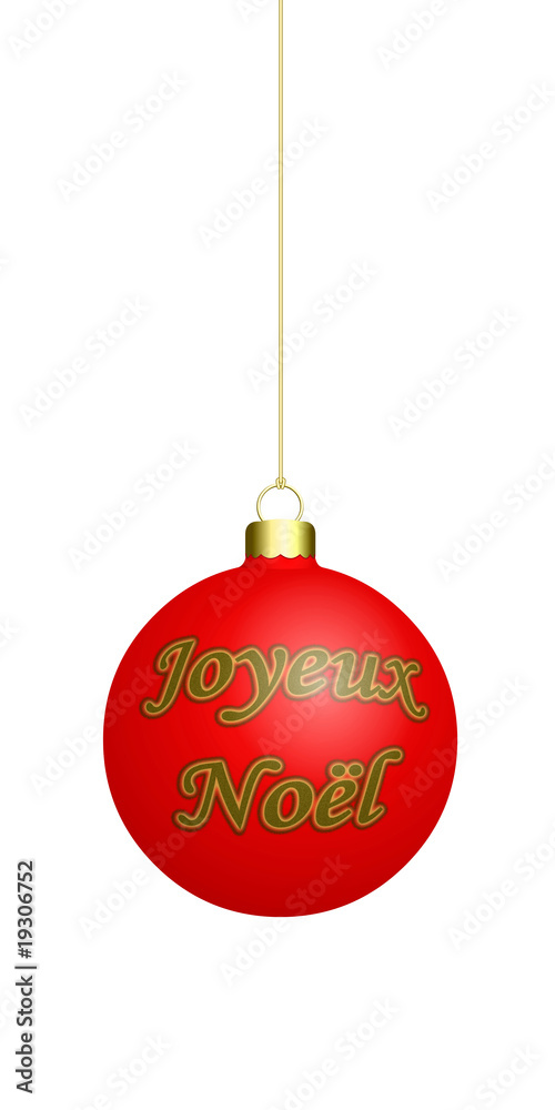 Boule pour un joyeux Noël Boule pour un joyeux Noël