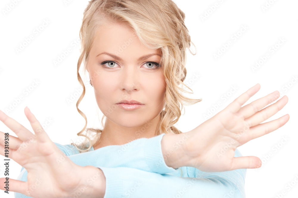 Fototapeta premium stop!