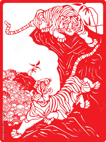 Chinese tiger