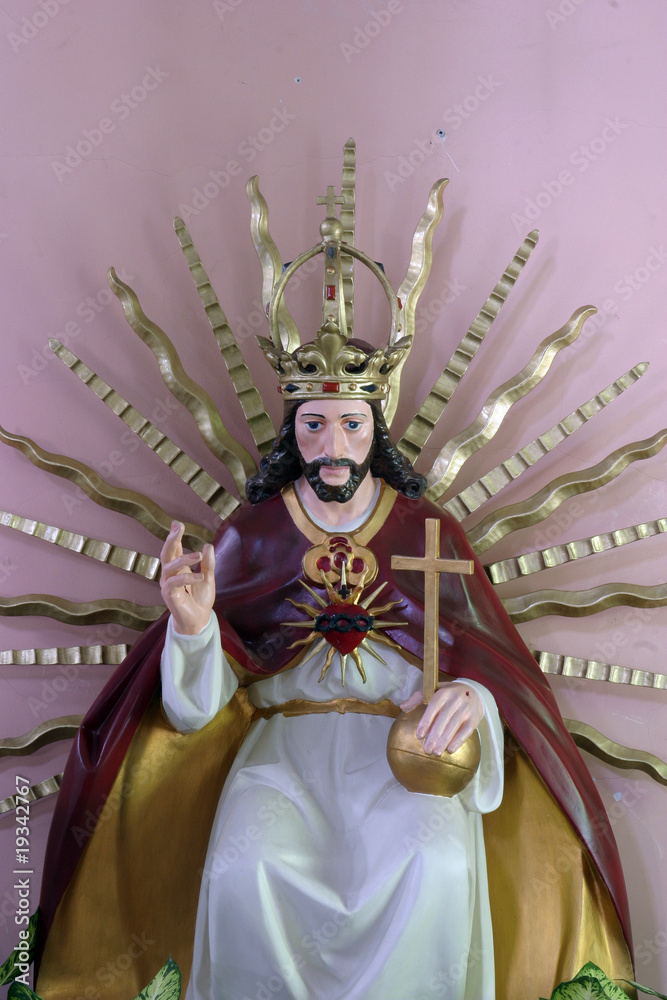 Fototapeta premium Christ the King
