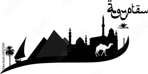 Wallpaper Ägypten