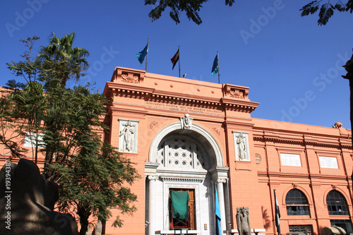 outside the egyptian museum in cairo photo