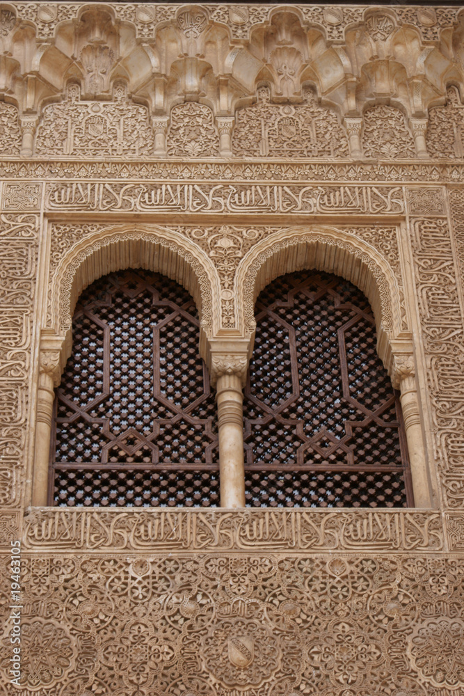 Twin Windows of Alhambra