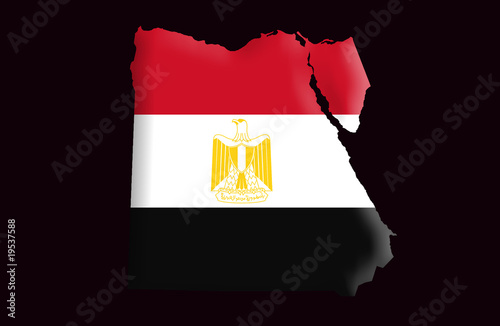 Arab Republic of Egypt photo