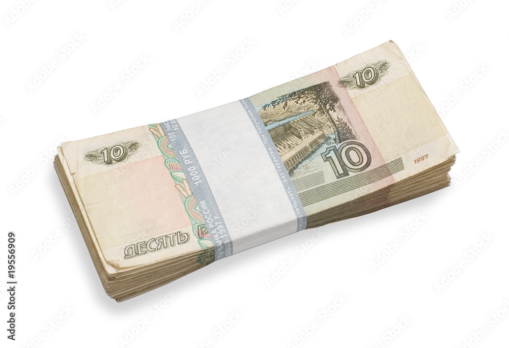 Pack of crumpled ten-rouble banknotes Pack of crumpled ten-rouble banknotes