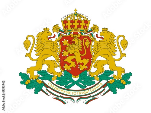 Coat of arms of Bulgaria