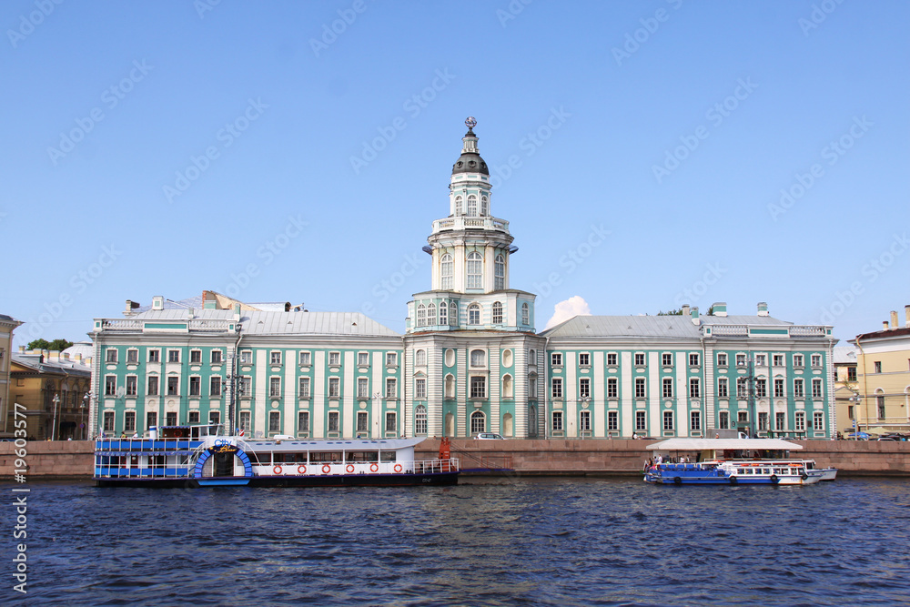Russia. Saint-Petersburg. City view