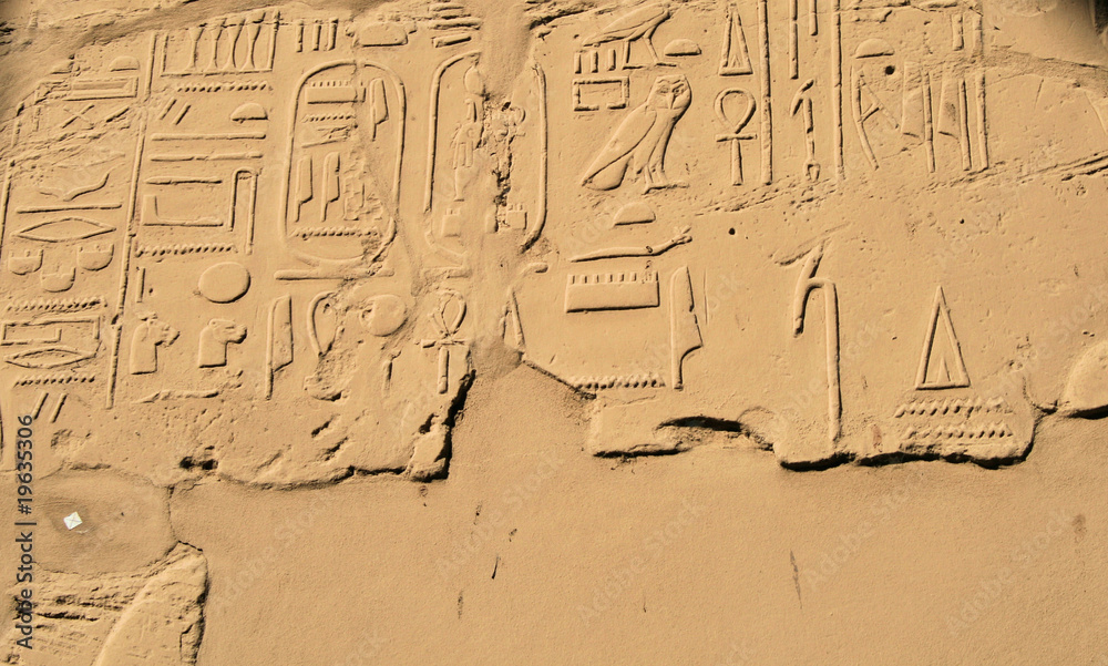 Naklejka premium Karnak Temple 62