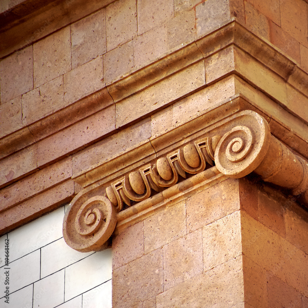 Naklejka premium an architectural detail of a mosque in Ayvalik,Turkey