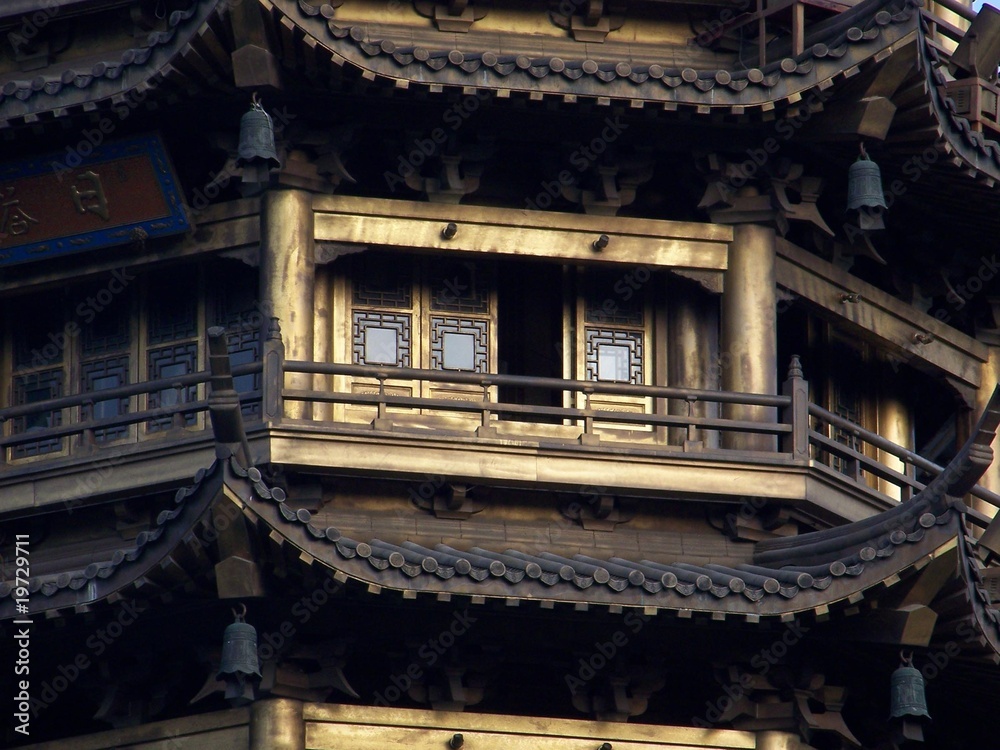 Fototapeta premium pagode détail