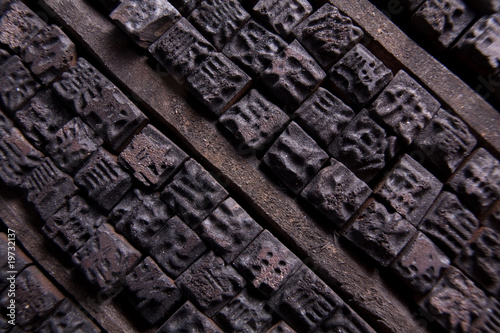 Chinese printing press