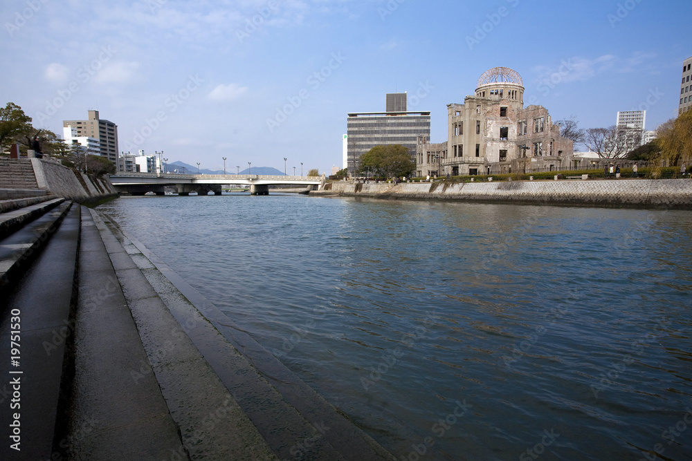 Obraz premium Atomic Bomb Dome