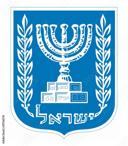 national emblem of Israel