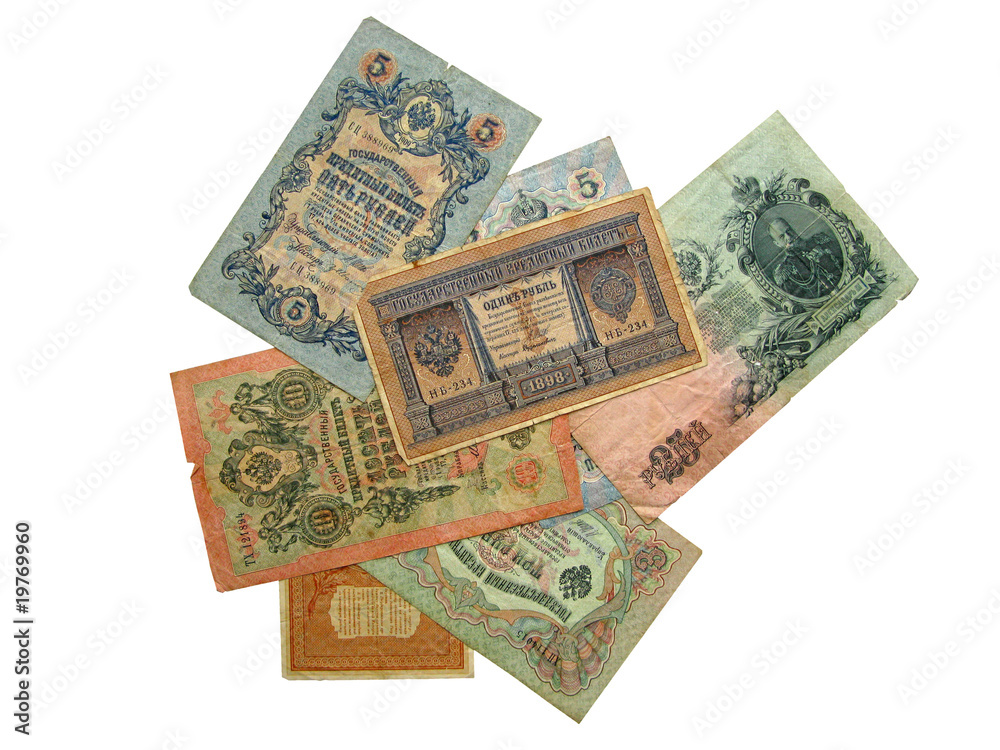 Money of last 18 centuries for the white. Money of last 18 centuries for the white.